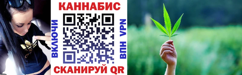 Наркотические вещества Краснокамск СК  ГАШИШ  Бошки Шишки  COCAIN 