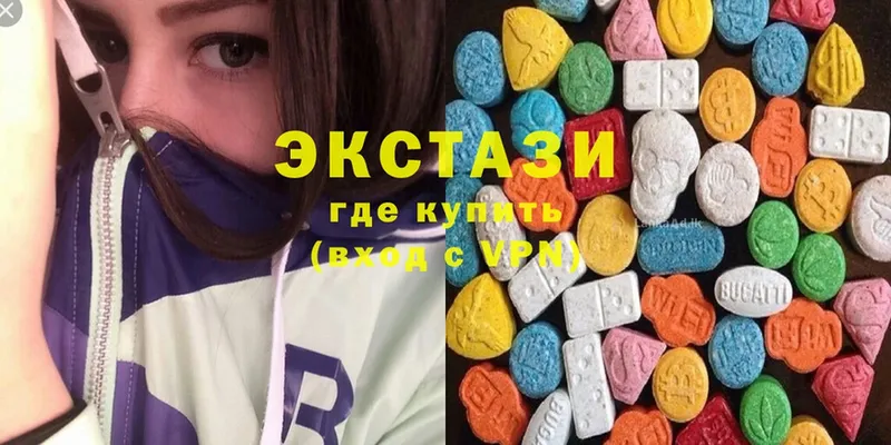 KRAKEN как зайти  Краснокамск  ЭКСТАЗИ 300 mg 