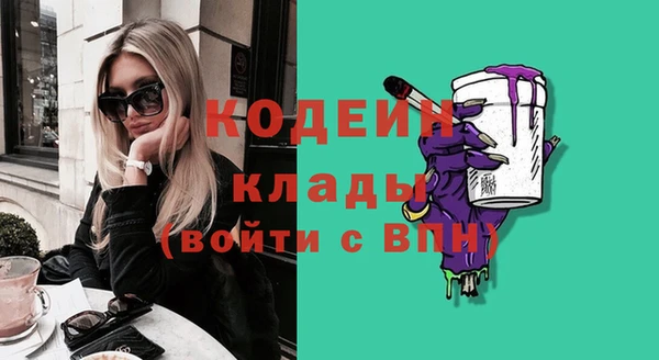 бошки Наволоки