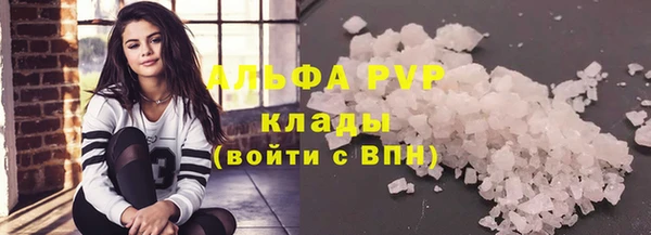 бошки Наволоки