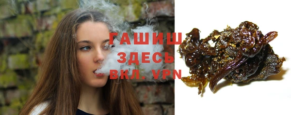 a pvp Нефтекумск