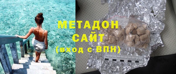 прущий лед Нея