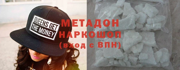 прущий лед Нея