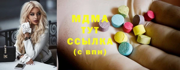 стафф Надым
