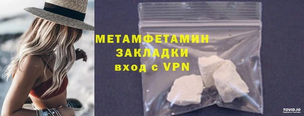 бошки Наволоки