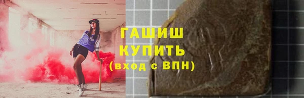 стафф Надым