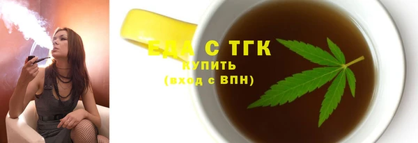 герыч Михайлов