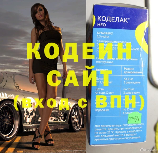 a pvp Нефтекумск