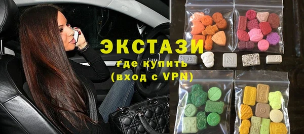бошки Наволоки