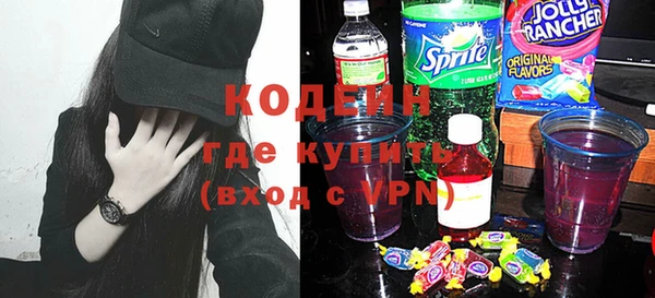 стафф Надым