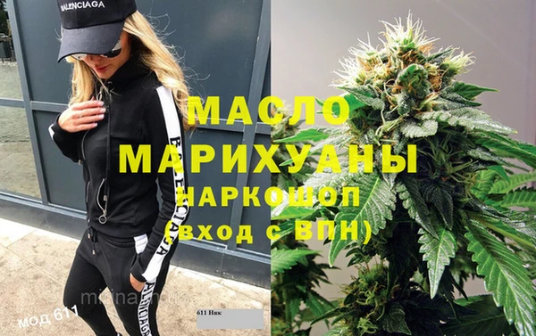 бошки Наволоки