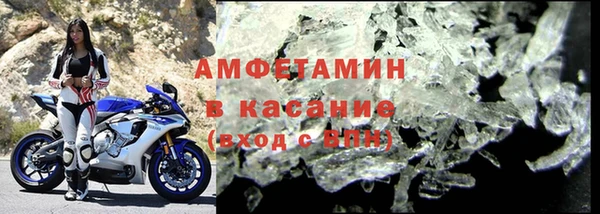 a pvp Нефтекумск