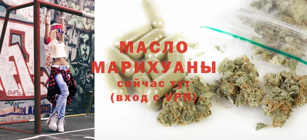 стафф Надым