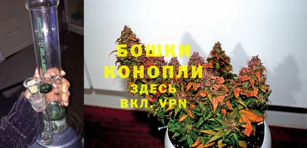 альфа пвп Белая Калитва