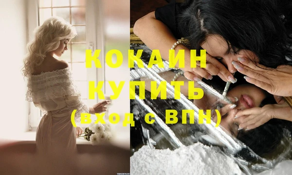 бошки Наволоки