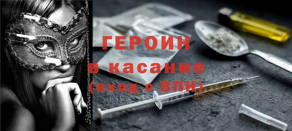 бошки Наволоки