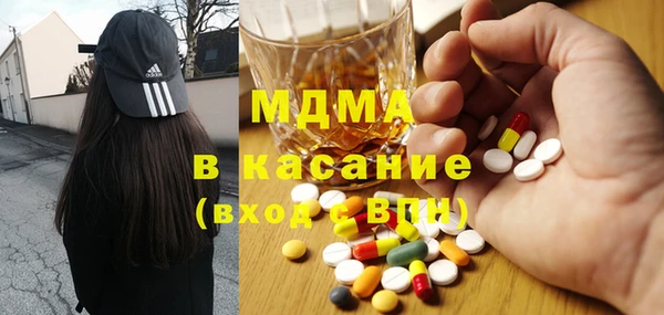 стафф Надым