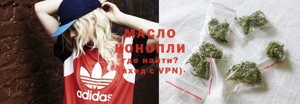 бошки Наволоки