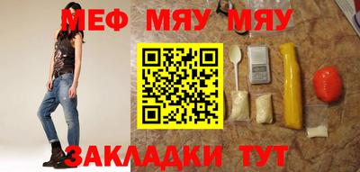 ГАЛЛЮЦИНОГЕННЫЕ ГРИБЫ Бугуруслан