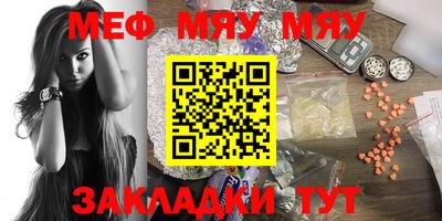 гашишное масло Бузулук