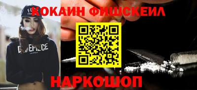 ГАЛЛЮЦИНОГЕННЫЕ ГРИБЫ Бугуруслан