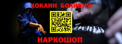 гашиш Будённовск