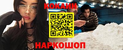 ГАЛЛЮЦИНОГЕННЫЕ ГРИБЫ Бугуруслан