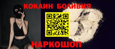 ALPHA PVP Бузулук