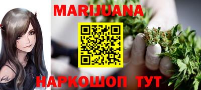 гидра Бугуруслан