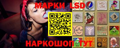 круглые Будённовск