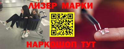 круглые Будённовск