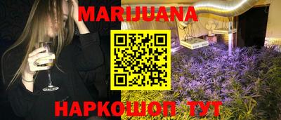 круглые Будённовск