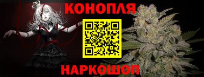 ГАЛЛЮЦИНОГЕННЫЕ ГРИБЫ Бугуруслан