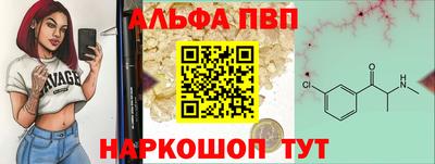 гашишное масло Бузулук