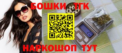 гашиш Будённовск