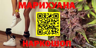 гидра Бугуруслан