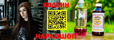 гашишное масло Бузулук