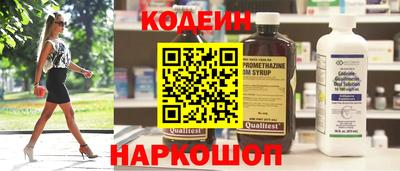 прущие крисы Азнакаево