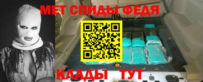 круглые Будённовск