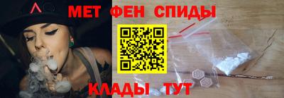 круглые Будённовск