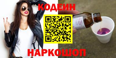 гашишное масло Бузулук