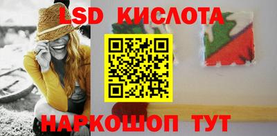 гашишное масло Бузулук