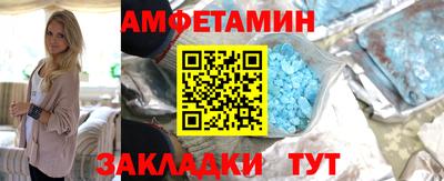 ГАЛЛЮЦИНОГЕННЫЕ ГРИБЫ Бугуруслан