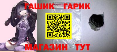 ALPHA PVP Бузулук