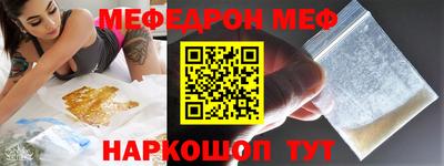 гашишное масло Бузулук