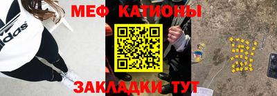 ALPHA PVP Бузулук