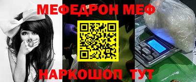 гашишное масло Бузулук
