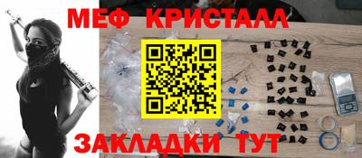 гашиш Будённовск