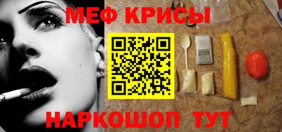 гашиш Будённовск