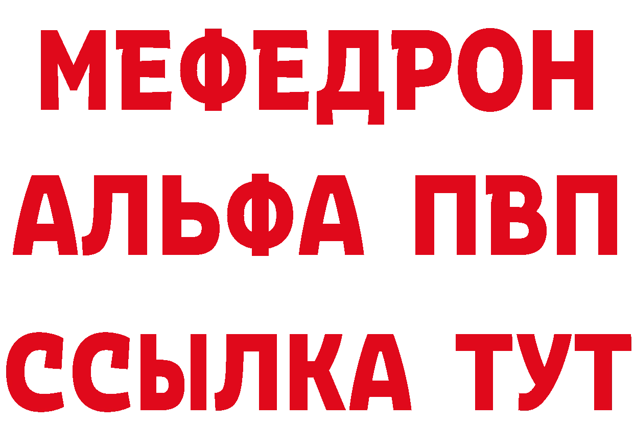 Бутират оксана как войти маркетплейс mega Краснокамск